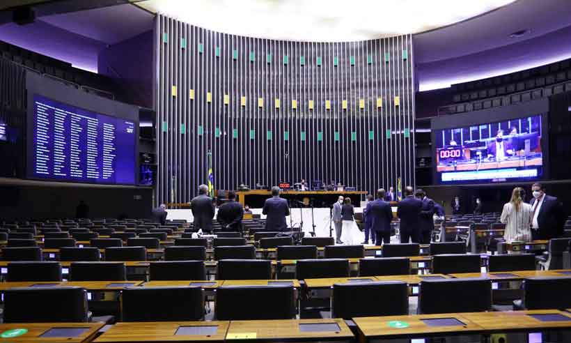 Novas baixas no Centrão enfraquecem mais ainda a base de Bolsonaro - NAJARA ARAÚJO/CÂMARA DOS DEPUTADOS