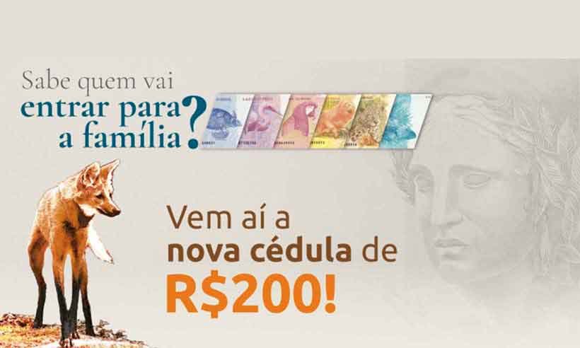 Mais foco, por favor: para que uma nova cédula? - Banco Central/Divulgação