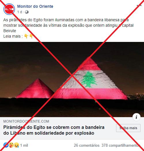 Checamos: pirâmides do Egito não refletiram bandeira do Líbano após explosões em Beirute