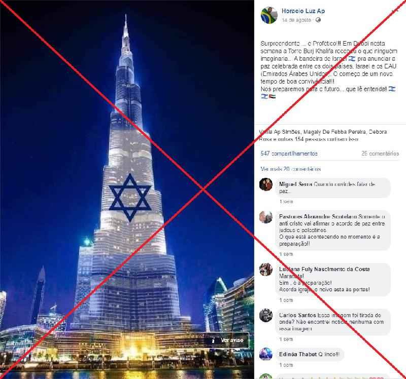 Checamos: Edifício Burj Khalifa, o mais alto do mundo, não foi iluminado com a bandeira de Israel