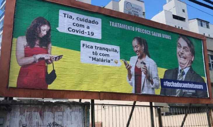 Outdoor de apoio à cloroquina é trocado por recomendação para tratar malária - Reprodução