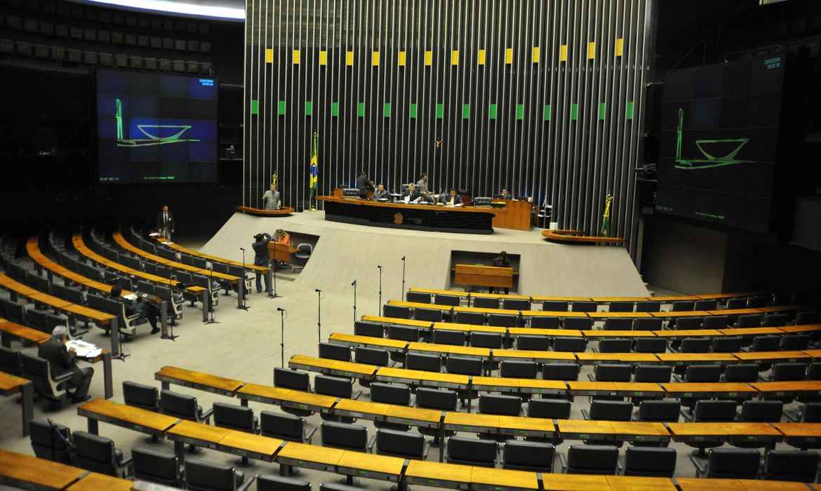 Câmara mantém veto de Bolsonaro que proíbe reajuste de salário a servidores públicos - José Cruz/Agência Brasil