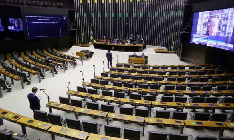 Criação do TRF em Minas deve ser votada nesta terça - Michel Jesus/Câmara dos Deputados