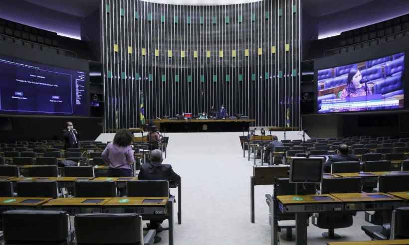 Tribunal Regional Federal em Minas Gerais pode ser aprovado nesta terça - Najara Araujo/Câmara dos Deputados