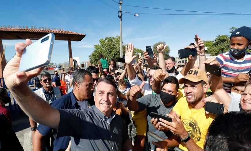 Bolsonaro aborta Renda Brasil, mas autoriza novo programa assistencial - Alan Santos/PR - 11/9/20