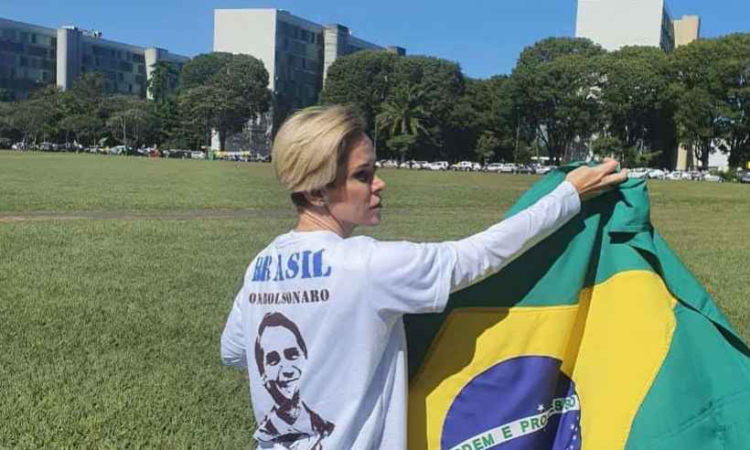 Presidente do Tribunal de Justiça do Rio mantém prisão de Cristiane Brasil - Reprodução/Facebook Cristiane Brasil
