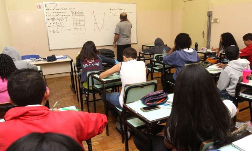 Veja a lista das cidades de Minas que poderão retomar aulas presenciais - Jair Amaral/EM/D.A Press