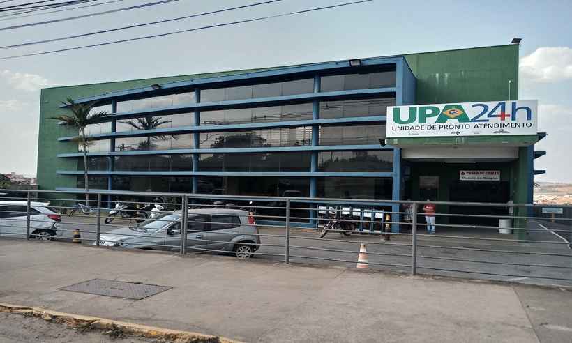 Terceirização da UPA de Lavras é revogada - Émile Patrício/D.A Press
