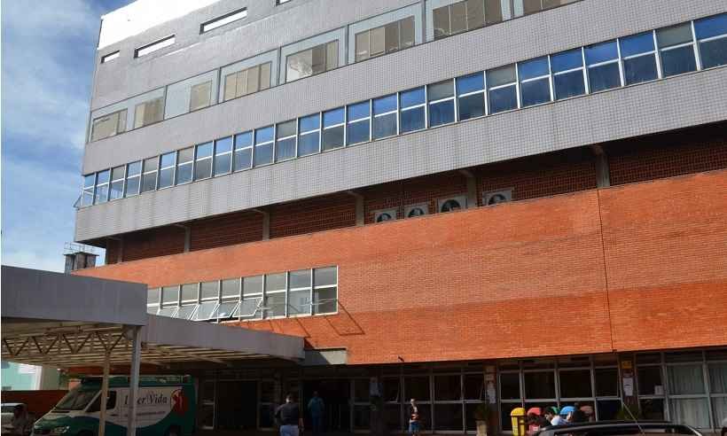 MPF move ação para que Hospital das Clínicas da UFU reduza ruídos em ala da unidade - Divulgação/HC-UFU