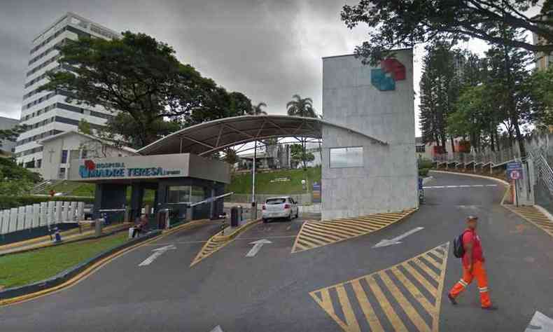 COVID-19: Hospital Madre Teresa atinge limite de ocupação e suspende atendimentos - Reprodução/Google Maps