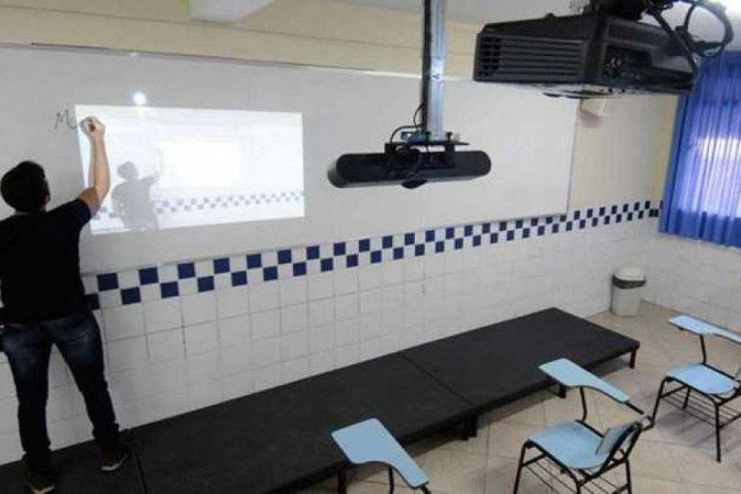 Lista com o resultado da segunda fase do cadastro escolar de BH é divulgada - Leandro Couri/EM/D.A Press