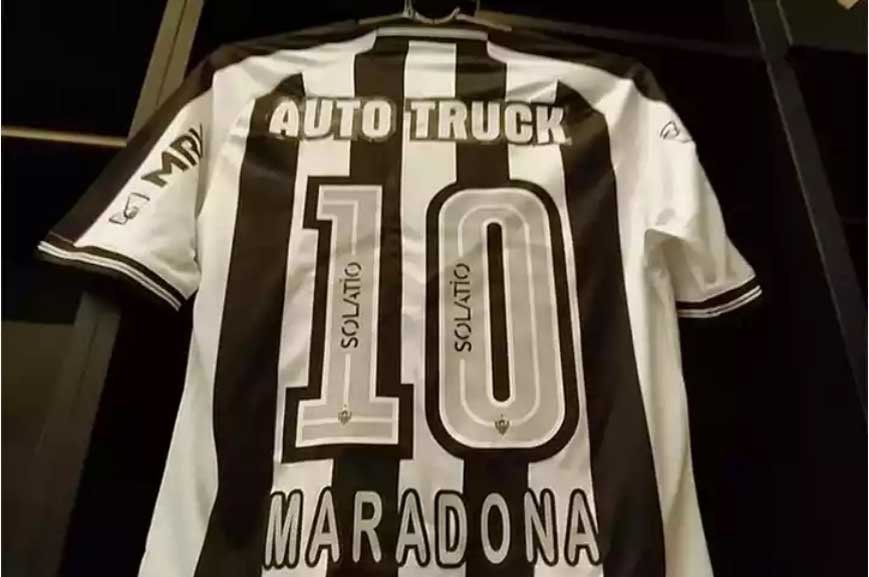 O Galo, ao estilo Maradona, é a Argentina do futebol brasileiro - ATLÉTICO/DIVULGAÇÃO