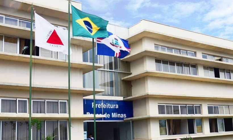 Sorveterias em Patos de Minas devem seguir protocolo próprio - Prefeitura Patos de Minas/Divulgação