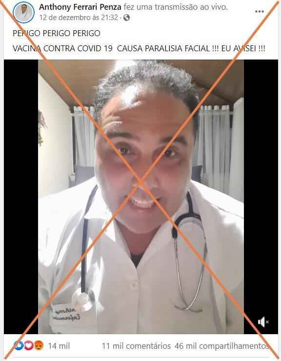 Não há relação comprovada entre casos de paralisia facial e vacina da Pfizer contra covid-19