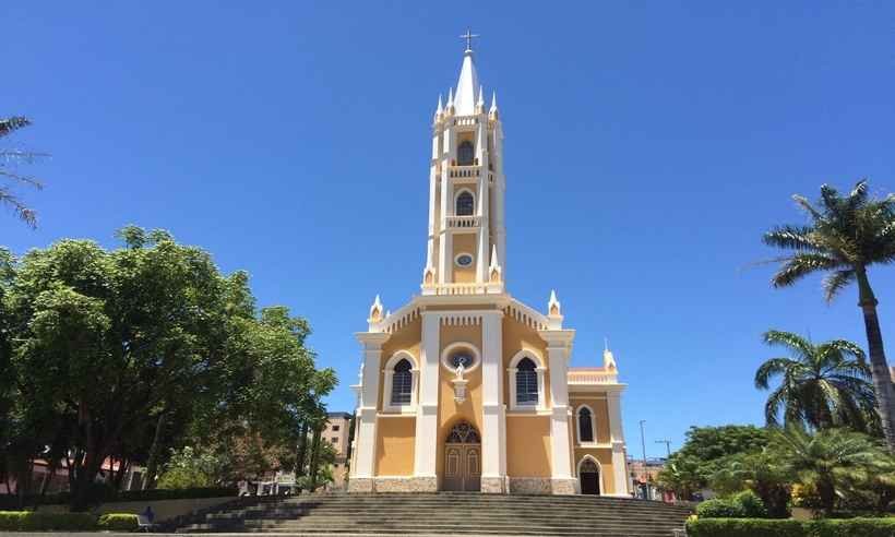 Carmo do Cajuru reduz horário de bares e proíbe utilização de quadras - Reprodução/Wikimedia Commons 