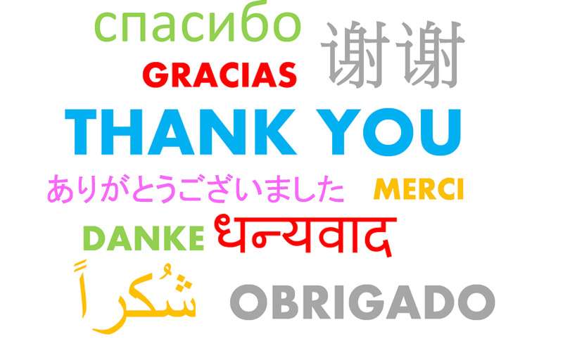 Dia da Gratidão: você tem motivos para agradecer? - Pixabay/Reprodução 