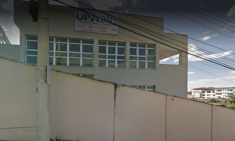 Dois frascos de vacina somem de UPA em São João del-Rei  - Reprodução / Google Street View