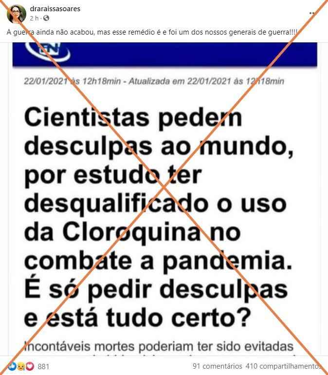 Estudo da cloroquina contra covid foi retirado em junho de 2020; mas outros atestam a sua ineficácia