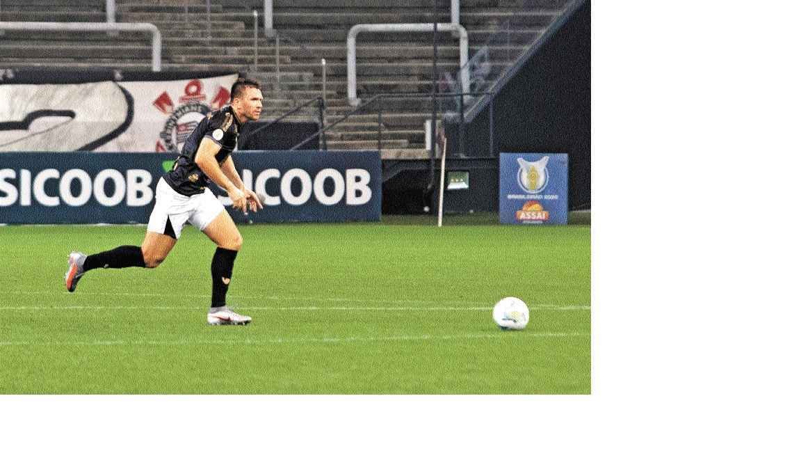 Cruzeiro encaminha terceira contratação para defesa - FLICKR/CEARÁ