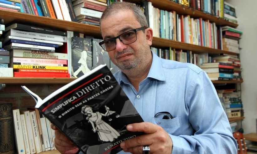Juiz de Minas lança manual para facilitar a compreensão do direito - Jair Amaral/EM.D.A Press