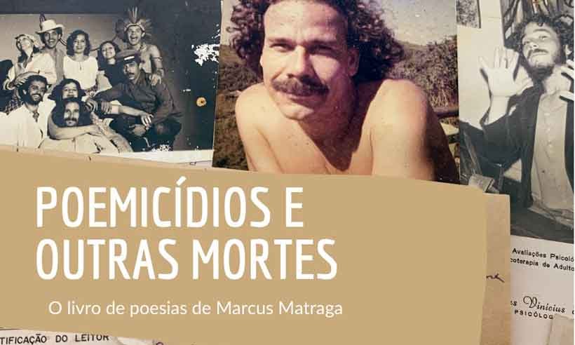 Poesia de Marcus Matraga será lançada em livro com edição colaborativa - Hucitec Editora/Reprodução
