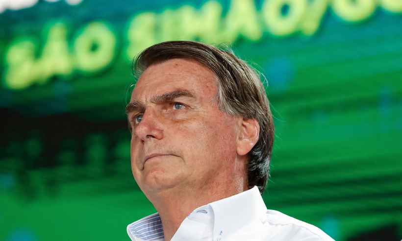 STF envia queixa-crime contra Bolsonaro à Câmara para abertura de processo - Alan Santos/PR