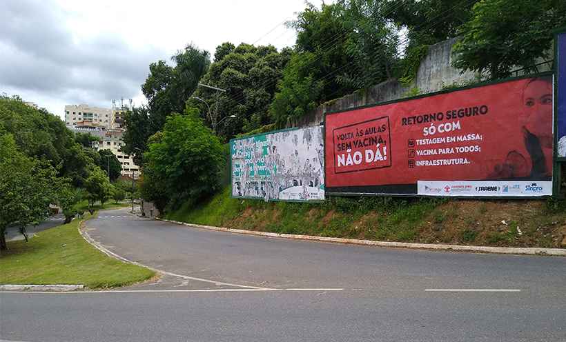COVID-19: TJMG mantém o toque de recolher em Governador Valadares - Tim Filho/Divulgação
