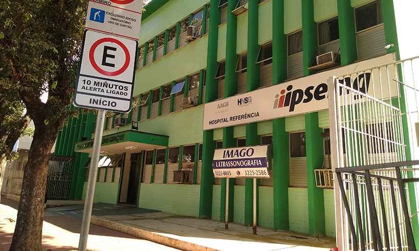 Governador Valadares tem recorde de mortes por COVID-19 nesta terça-feira - Tim Filho/Especial para o EM