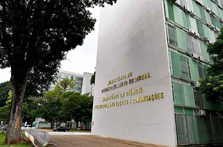 Vagas para Brasília! PNUD abre seleção para temporários de nível superior - Senado Federal/Divulgação