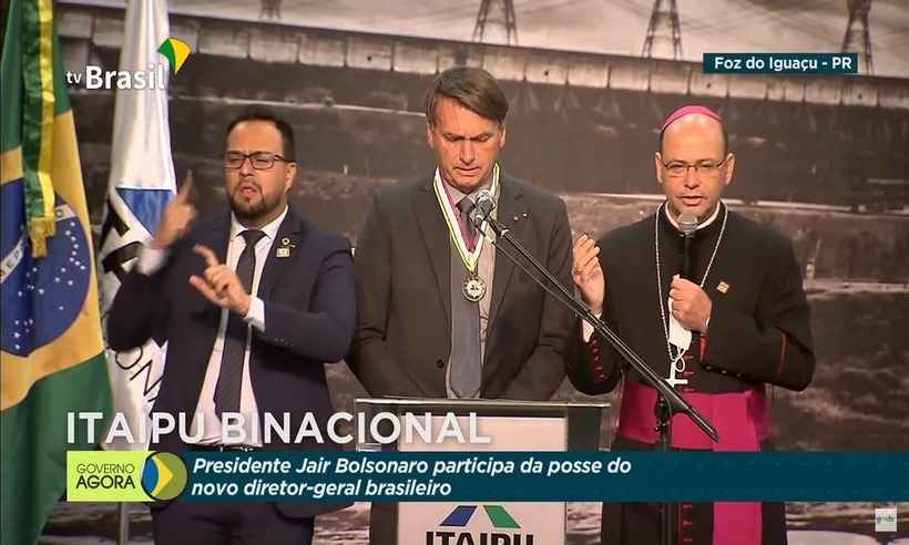 Bolsonaro sobre liberação de cultos: 'STF vai dar uma boa resposta' - TV Brasil/Reprodução