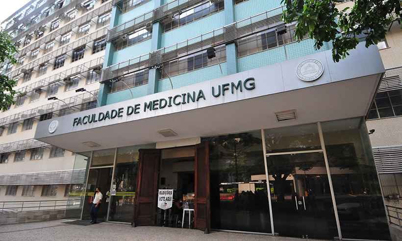 Sisu fecha hoje (9/4) inscrições para um semestre atípico - Gladyston Rodrigues/EM/D.A Press - 7/10/20