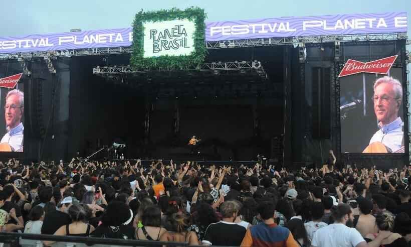 Setor de festas e eventos busca formas de sobreviver à pandemia de COVID-19 - Juarez Rodrigues/EM/D.A Press