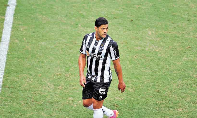 Atlético busca a revanche contra o Cerro Porteño para chegar à liderança - Alexandre Guzanshe/EM/D.A Press