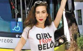 Sucesso de Anitta,'Girl from Rio' ganha paródia de atriz mineira no Tik Tok - Arquivo pessoal