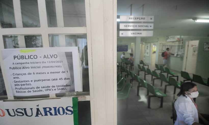  Na última etapa da campanha, vacina da gripe tem baixa procura em Minas  - Leandro Couri/EM/D.A Press
