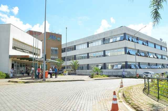Aparelho de ponta vai auxiliar na avaliação e tratamento da COVID - UFJF/Divulgação