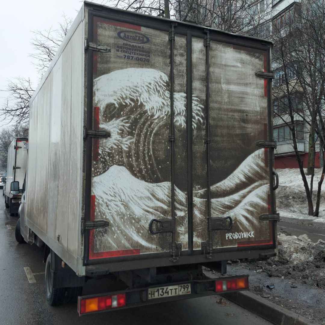 Artista russo transforma sujeira de veículos empoeirados em arte - Reprodução/Instagram