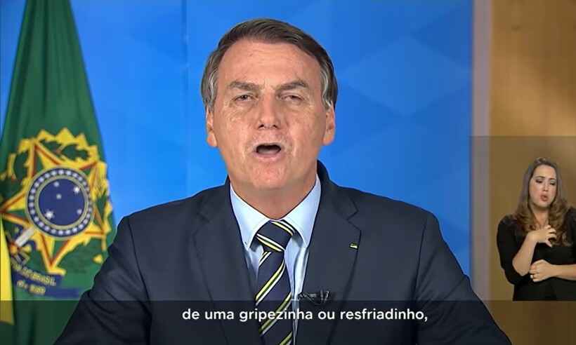Ao contrário de outros poderes, Bolsonaro ignora 500 mil mortes pela COVID - Reprodução/YouTube Planalto