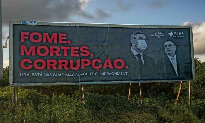 Outdoors cobram Lira pela abertura do impeachment de Bolsonaro - Movimento Nossas/Divulgação
