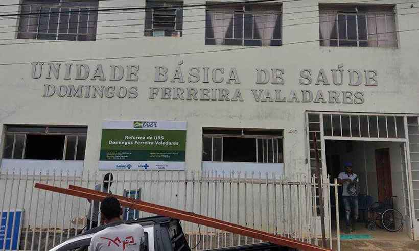 Computador com dados da vacinação contra a COVID é furtado em Capim Branco - Prefeitura Municipal de Capim Branco/Divulgação