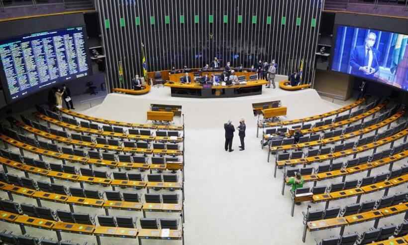 Como votaram deputados e senadores por MG sobre aumento do fundão eleitoral - Pablo Valadares/Câmara dos Deputados