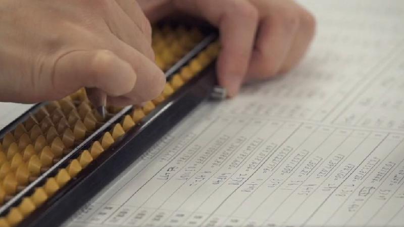 Ábaco, a milenar ferramenta de cálculo usada no Japão para reforçar a memória - BBC