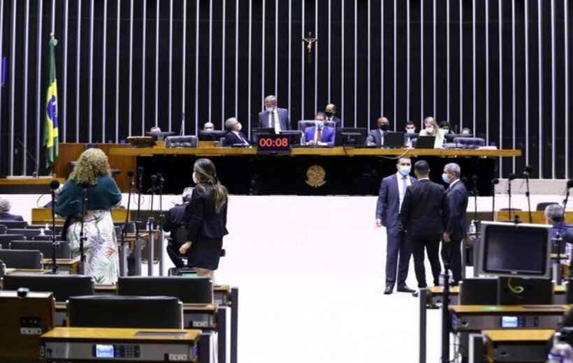 Dispensa de intervalo para analisar PEC do Voto Impresso é aprovada - Divulgação/Câmara dos Deputados