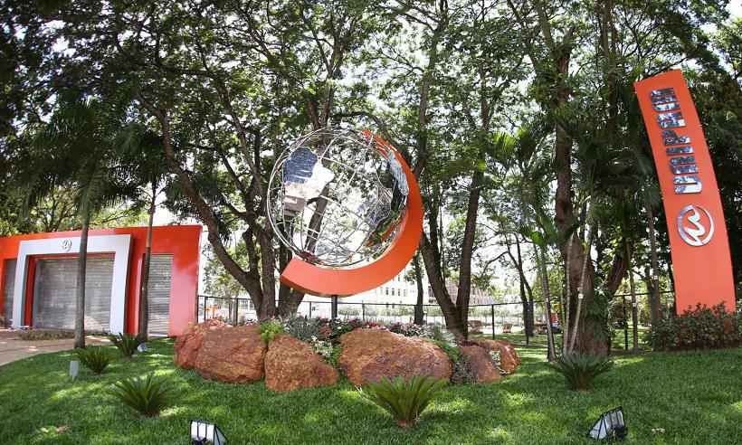 Trilhas do Futuro: Centro universitário vai oferecer 600 vagas gratuitas - Reprodução/Unipam