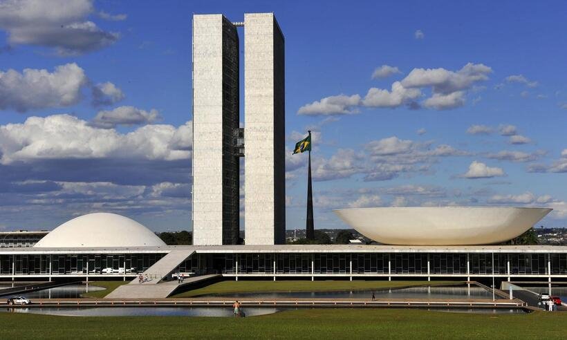 Siglas poderão ter R$ 7 bilhões de verba pública em 2022 - Rodolfo Stuckert/CNJ