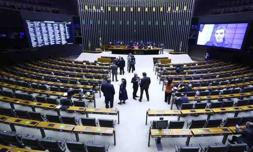 Votação final das coligações pode ser hoje; o que pensam deputados de MG - Cleia Viana/Câmara dos Deputados
