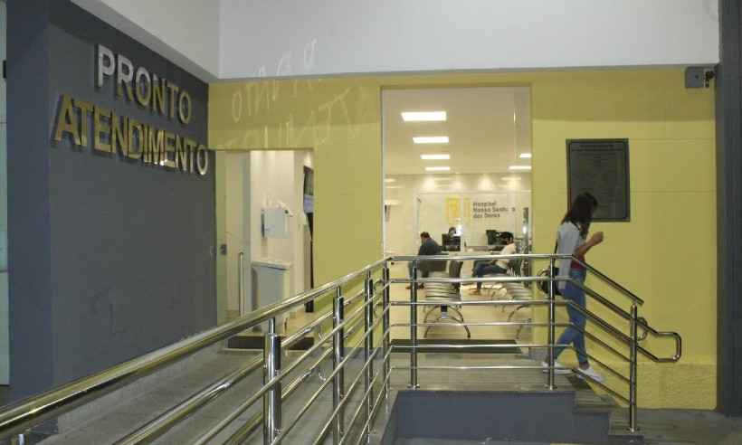 Hospital de Itabira ganha Pronto Atendimento pediátrico emergenciais 24h - Gustavo Linhares/HNSD