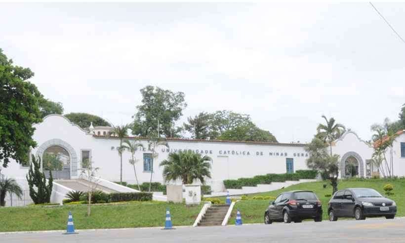 BH: faculdades ainda avaliam retomada das atividades presenciais  - Beto Novaes/EM/DA Press - 24/03/2017