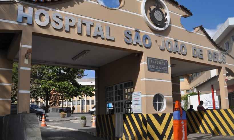 MP vai investigar compra de vans odontológicas por hospital de Divinópolis - Divulgação/CSSJD