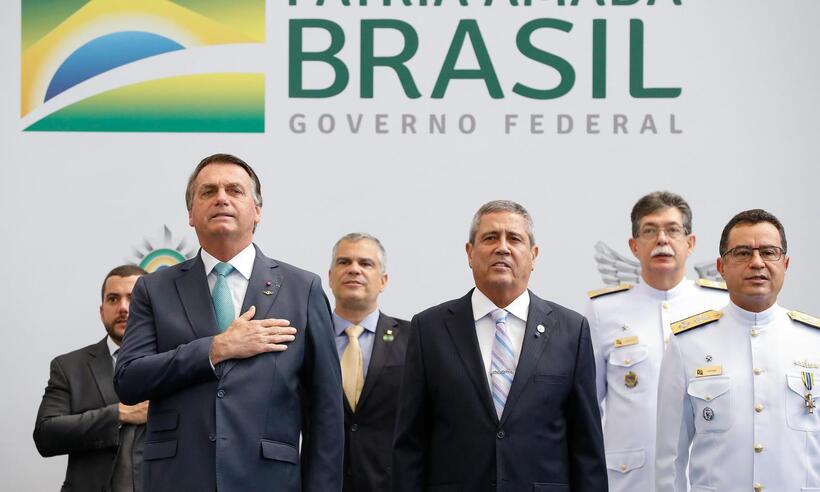 Governo Bolsonaro deve gastar R$ 55 milhões em gratificações para militares - Alan Santos/Presidência da República